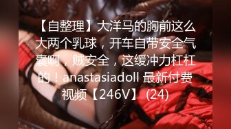 [MP4/1.76G]家庭偸拍，身材苗条小骚妇卧室日常换衣自慰，与两个男人床上玩3P关系很混乱