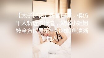 STP32962 蜜桃影像传媒 PME139 与爆乳大嫂的淫荡晚餐 姚宛儿