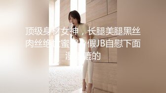 【极品媚黑❤️绿帽淫妻】淫妻熟妇『Yseyo』奶大臀肥腰细 健身馆站炮后入 猛烈冲击 跪舔口暴 高清1080P原版 (1)