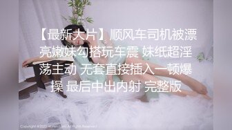 TMP0075 小婕 欠干骚逼俏护士 天美传媒