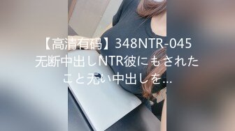 ♥呆萌美少女♥可爱萝莉被玩坏了▶▶▶禽兽哥哥让萝莉妹妹吃下自己的精液 清新小仙女娇小身材抱起来爆操 (3)