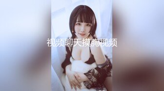 [MP4/ 359M] 白白嫩嫩的美少妇被猥琐上司灌醉后强奸