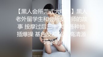 一帮带婚戒的已婚男无套互玩,背着老婆出来偷吃的感觉超刺激,满脸兴奋看来都玩爽了