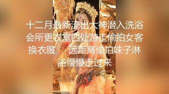 勾引直男做黄金s系列：狗奴花钱请直男上门喂黄金