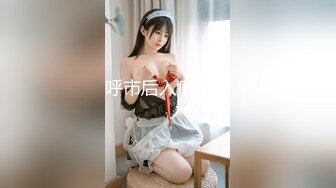 商场女厕全景偷拍拍多位年轻美女的小嫩鲍