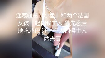 高颜值大奶美女吃鸡啪啪 流水了有反应啦 嗯 能不能不戴套 不行 肤白貌美鲍鱼粉嫩 被大叔狠狠输出 浪叫连连