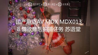 [MP4/388MB]【网爆门MJ】云南卫视七彩飘香主持人王芃芃 被人渣男友MJ的那些事全程流出完整版