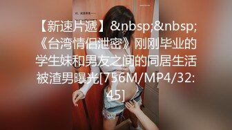 【重金购买OnlyFans福利资源】▶▶极品网红国产福利姬ღ下面有跟棒棒糖ღ〈NO (1)