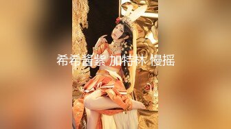 巴黎龙哥~法国黑丝骚美女Vic~链接已出-足交-秘书