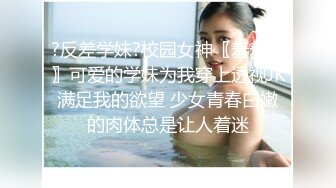 91超级高颜值美女『小蓝』大尺度性爱私拍流出，极品丰臀，各式制服多姿势体位啪.