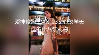 麻豆传媒&红斯灯影像 RS007 和妈妈的约定 苏语棠