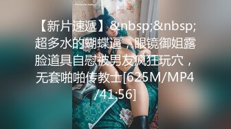 [MP4/ 697M]&nbsp;&nbsp;2300元网约文静美腿漂亮小姐姐&nbsp;&nbsp;胸有点平拔下内裤揉穴&nbsp;&nbsp;超近特写深喉&nbsp;&nbsp;腰细美臀骑乘插入