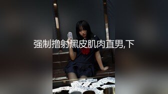 【新片速遞】 漂亮少妇 被两根大洋吊同时操骚逼和菊花 舔屁眼吃鸡巴 最后口爆吃精 满脸绯红 这下应该上下嘴都吃饱了[265MB/MP4/04:35]