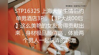 PMC-257-自慰小妈被继子操翻.寂寞荡妇久违的性高潮-钟宛冰