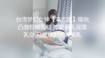 【新片速遞 】极品学妹露脸制服诱惑大秀直播，给小哥口交大鸡巴，在床上让小哥各种体位爆草蹂躏，内射中出淫荡又刺激真骚[600MB/MP4/52:21]