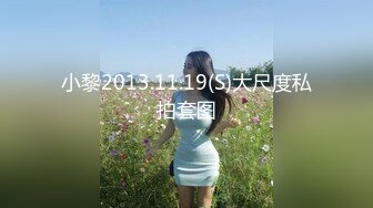 (杏吧傳媒)(xb-69)(20230113)女友感染新冠我的特殊治療方法-美醬.TS