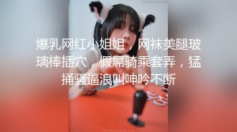 〖全裸露点〗寝取店长的巨乳女友 尻翻她后爱如潮水流不停 潮喷再现 高潮再高潮高清1080P版