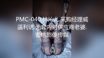 【全網首發】【稀缺】【爆乳蘿莉