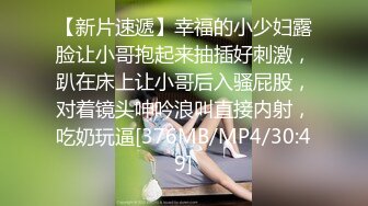 果真是欧美都没毛还喜欢不带套