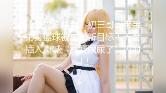 【新片速遞】 【监控破解】美容美体中心❤️激光脱B毛脱不干净 最后还得刮胡刀[1900M/MP4/03:32:18]