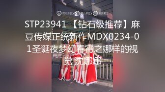 逼逼无毛丰满身材少妇道具自慰_