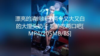 [MP4/55GB]2024年1月份 國產原創原版合集