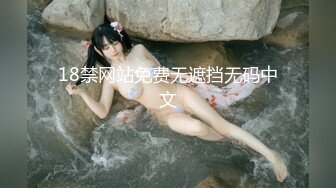 【新片速遞 】老婆上位让我看着她的骚样❤️套子滑了，再戴一下老婆，老公拍摄老婆和粉丝做爱，绿帽颜色闪闪发光！[58M/MP4/04:15]