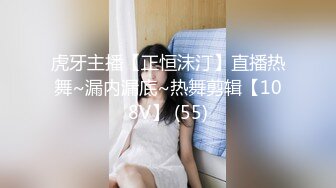 [MP4/1.3GB]露臉真實自拍！離異饑渴少婦戀上精神小夥弟弟帶到出租屋大玩性愛，久旱逢甘露