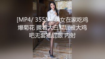 新流出❤️黑客破解摄_像头偷_拍医_院妇_科检查手术男医生貌似故意用力搅痛到妹子面部扭曲爬不起来