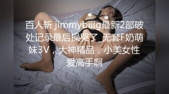 【自整理】OnlyFans——Greybeauty 在闺蜜家的厨房和她老公做爱  最新付费视频【535V】  (281)