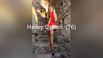 Hailey Queen  (76)