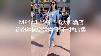 国内某水上乐园 偷拍各种美女浴室换衣洗澡 2