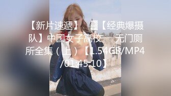 星空传媒 XKG-165 姐姐在洗澡弟弟闯进来干姐姐