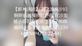 MIDV-437 大嫌いな研究室のセクハラ教授が相性抜群の絶倫デカチンだったなんて··· ～相部屋NTRにキメセ