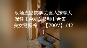 国产AV 皇家华人 RAS0160 逃课欲到色大叔 成人游戏指导Play 玖玖