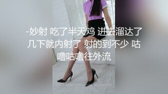 [MP4]两个妹子留下一个啪啪，穿上黑色网袜沙发上操后入骑坐猛操