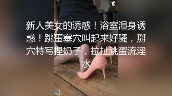 高质量 psychopornTW Onlyfans原档合集【108V】 (45)