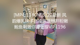 2024举牌定制，邻家乖乖女眼镜妹【小芸】高价私拍，露出道具紫薇丝足吃鸡爪弹足交啪啪野战花样真挺多 (8)