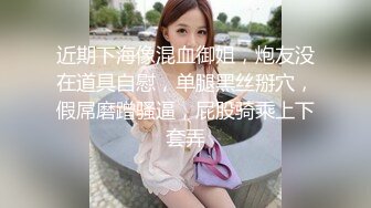 女朋友想3p女的v