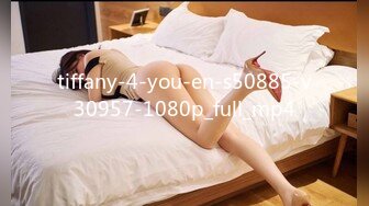 tiffany-4-you-en-s50885-v30957-1080p_full_mp4