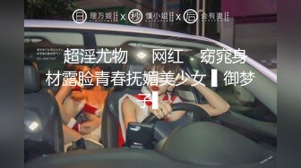 [MP4/ 332M] 漂亮伪娘 啊你真的好会舔 好舒服 被小哥哥舔奶舔脚舔耳朵 再操小骚逼 超级爽