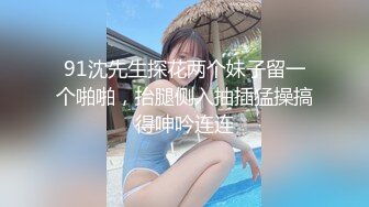 【新片速遞】&nbsp;&nbsp;长发尤物依旧妩媚动人，黑丝大长腿钢管舞女郎特写白虎穴音乐舞动淫穴[1625M/MP4/01:28:51]