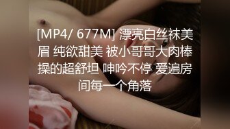 稚嫩漂亮嫩妹『清纯女友』清纯系妹子被大肉棒男友猛操 骑在妹子脸舔蛋蛋肉棒 完美露脸