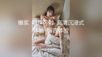 [MP4/ 1.32G]&nbsp;&nbsp;大内密探，家里推到白衣少女超美女神，推到后手直接伸到内裤里，她就开始呻吟了