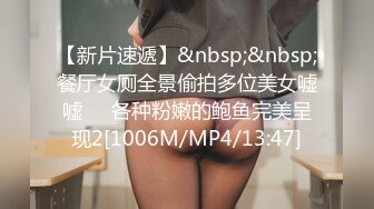 765ORECS-030 制服美少女ガチ生盗撮 赤裸々すぎるリアルセックス セックスに夢中になる性春 青い身体を中出し精子で埋めつくす ちーちゃん&かのん