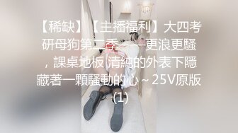 【推油少年】良家人妻的私密生活，背着老公来SPA，心照不宣的要干啥都懂，被陌生异性把重要部位 (2)