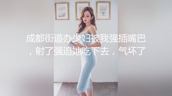 周末假期学校人都走完了,在纯洁小女友宿舍艹她,身体白嫩,奶子发育不错,挺坚挺