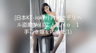 ✿风骚性感人妻✿超性感小少妇说她老公出差4天了，还主动邀请我去她家操，说我比她老公还着急，操起来就喊着不让停