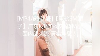 [MP4/ 194M] 韵味熟女阿姨 被大肉棒无套输出 边操边打电话 稀毛鲍鱼超肥嫩