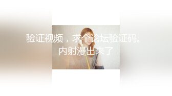 网袜妹妹叫声悦耳